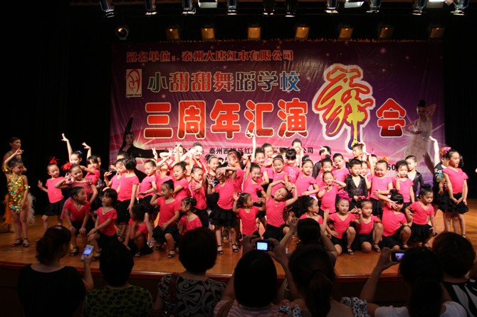 2011-08-13 wί