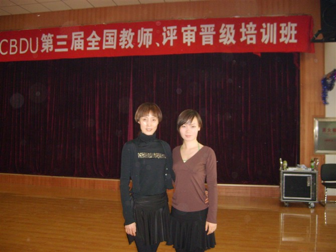 2009119Aw赸(lin)ϕ(hu)CBDUȫ̎u(png)x(j)Ӗ(xn)cD÷ώ